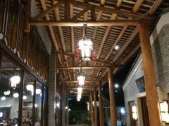 -顺德了能馆(虎门店)