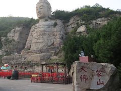 -蒙山大佛景区