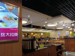 -小土豆北方菜馆(方庄店)