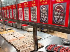 -五洞大众牛餐馆(番禺分店)