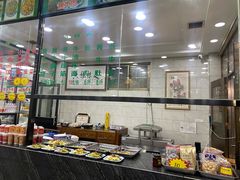 -老白家水盆羊肉