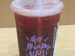 -星巴克臻选(济南万达店)