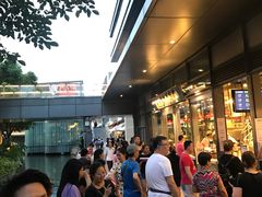 -陈鹏鹏潮汕菜(欢乐海岸 海边景观店)