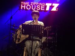 -TZ House音乐现场(茅台店)