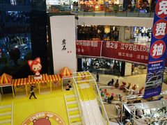 -万达广场(南京江宁店)