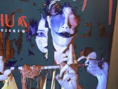 -ME怪兽·密室(江汉路店)