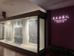 -天一阁博物院
