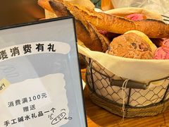 -Max Bakery 阿唛手作