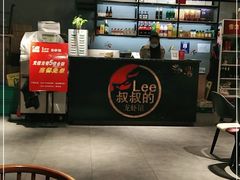 -李叔叔虾蟹大排档(青羊店)