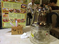 -又一间茶点轩(百汇广场店)