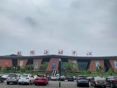 -重庆际华园室内极限运动中心