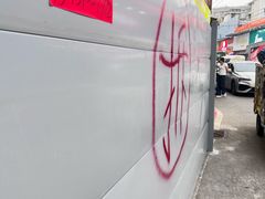 -艺苑南路11大院