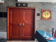 -聚春园自助餐厅(东街口店)