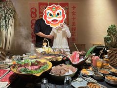 -大龙燚·旷野鲜火锅(广州首店)