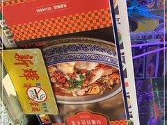 -新辉港式茶餐厅(北栅店)