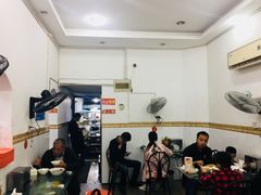 -百家缘(东门南路店)
