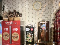 -石榴红了·非遗酥皮烤包子·新疆菜(瑞豪店)