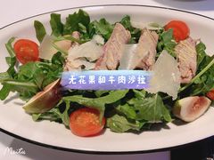 -atta bj(国贸商城店)