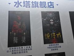 -棂笼·深度沉浸密室(武汉旗舰店)