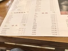 -李大爷的泡椒馆(冉家坝店)