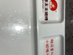 -邢氏老太太烧烤(南山店)