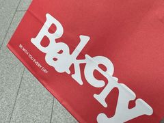 -LANLIZI BAKERY(COSMO店)