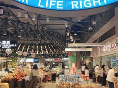 -盒马鲜生(皇庭广场店)