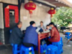 -瀏河老街土菜館(浏河店)