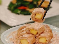 -神仙馆(衡山路店)