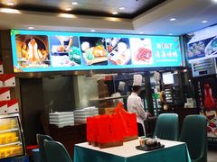 -紫光园·烤鸭(吕家营店)