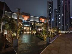 -田舍家Inakaya·炉端烧·铁板烧(天汇igc店)