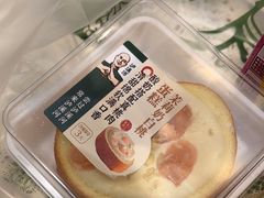 -泸溪河桃酥(五彩城店)