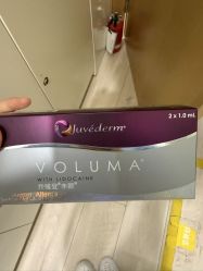 -智美品质医美