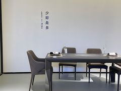 -obg优度极简家居(无锡店)
