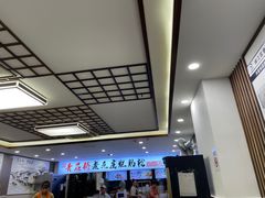 -青石桥老瓦房肥肠粉总店(青石桥总店)