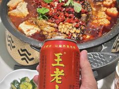 -辛香汇·现炒川菜(城北万象城店)