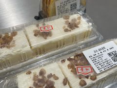 -红叶蛋糕(广达路总店)