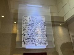 -解放阁