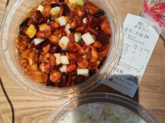 -永乐饭店