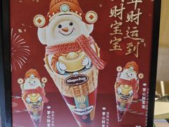 -济南恒隆广场