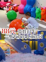 -贝悠悠(华宇时尚店)