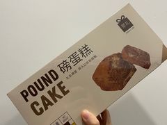 -LOVEGIFT爱礼(八佰伴店)