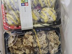-师任堂韩式食品(总店)