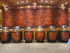 -巴人堂(女儿城店)