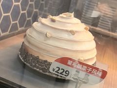 -DQ·蛋糕·冰淇淋(万象城店)