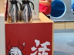 -鱼酷活鱼烤鱼(北美店)