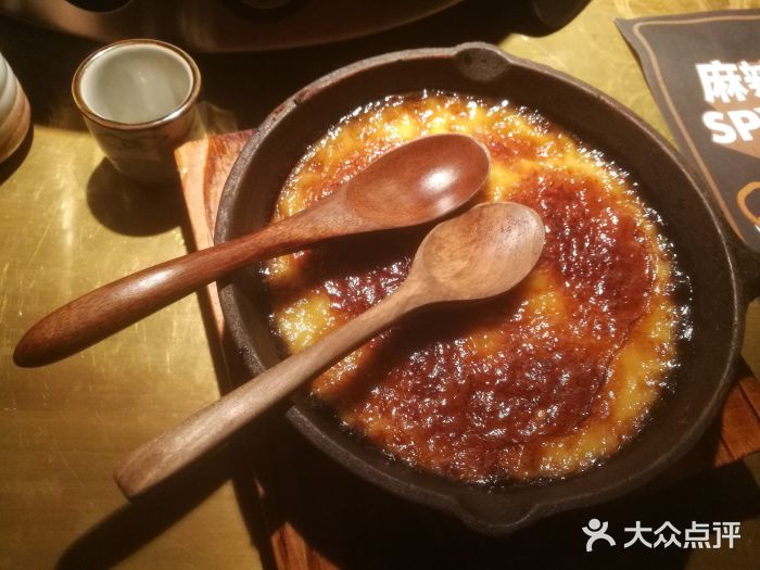 烤匠麻辣烤鱼(万象城店)芝士烤红薯图片