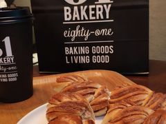 肉桂卷-81BAKERY(大学路店)