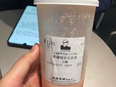 -LELECHA乐乐茶(美罗城店)