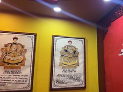 -爱新觉罗福臨火锅馆(万科滑雪场店)